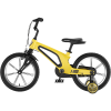 14" Kids Bike for Girls and Boys, Magnesium Alloy Frame with Auxiliary Wheel, Kids Single Speed Cruiser Bike.